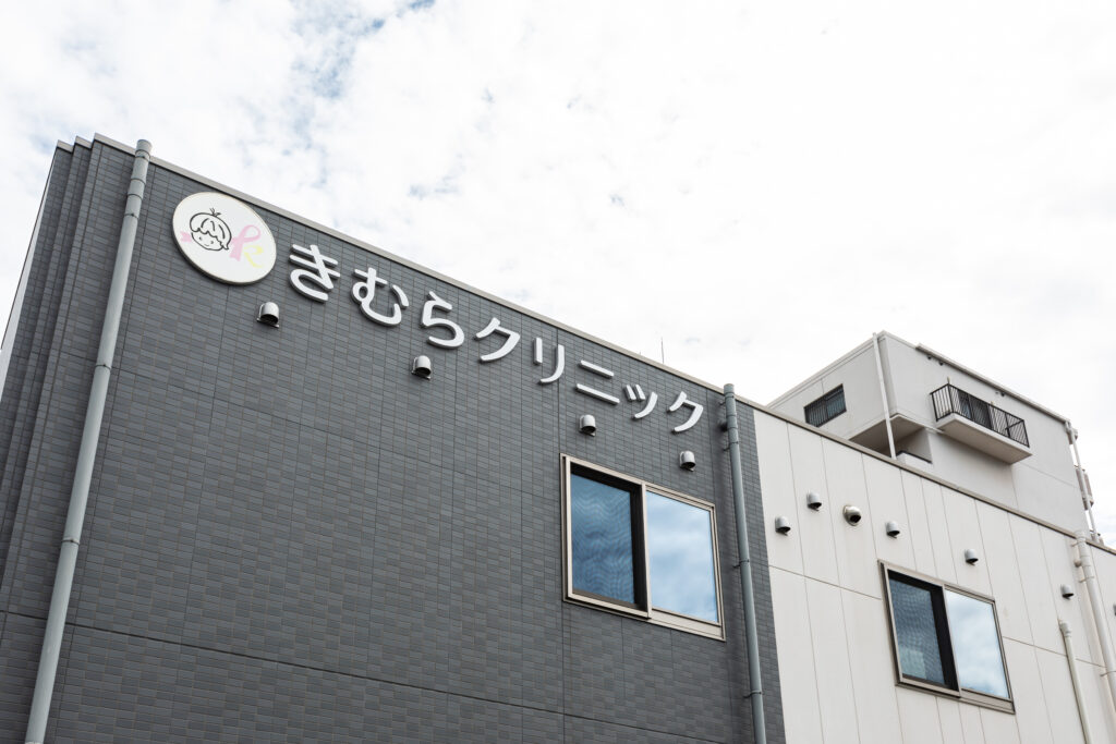 助産師による母乳外来
